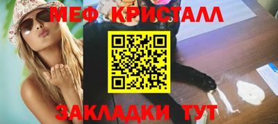 ГАЛЛЮЦИНОГЕННЫЕ ГРИБЫ Гай