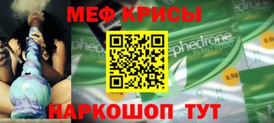 прущие грибы Гатчина