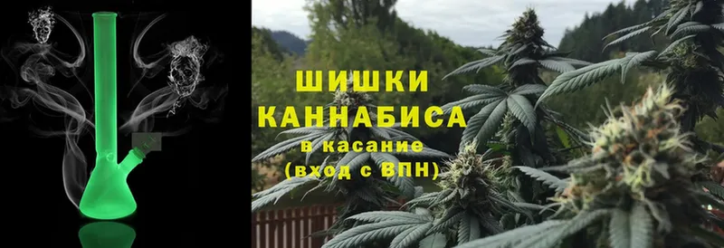 где купить наркоту  Челябинск  МАРИХУАНА White Widow 